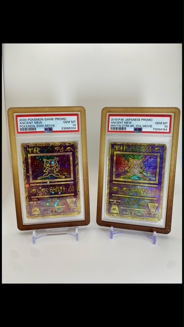 Pokémon cards for sale in Cardiff, Bristol and Manchester